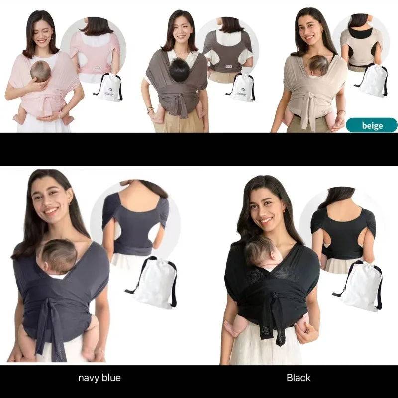 Adjustable Baby Carrier Summer Breathable Grid Cross Simple Back Towel X-type Front Hold Parenting Back Towel T-shirt Universal