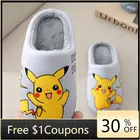 Зимние тапочки с покемоном Пикачу, детская обувь для маленьких девочек и мальчиков, меховые сланцы, домашняя обувь, теплые пушистые домашние тапочки для детей