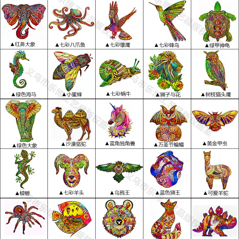 Детский пазл Монтессори образовательные деревянные детали инопланетянин