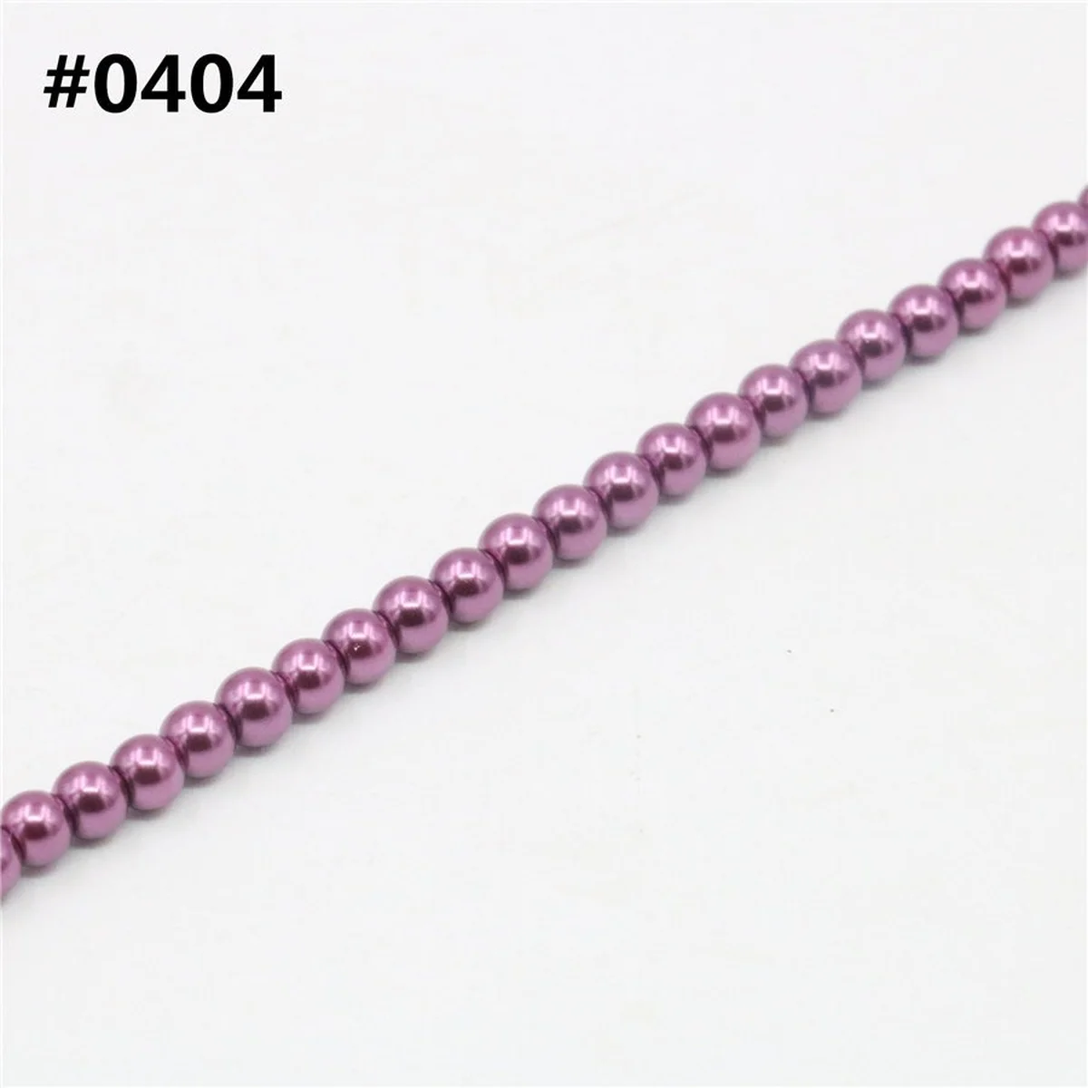 Бусины Круглые разноцветные из морской ракушки 4 мм | Украшения и аксессуары