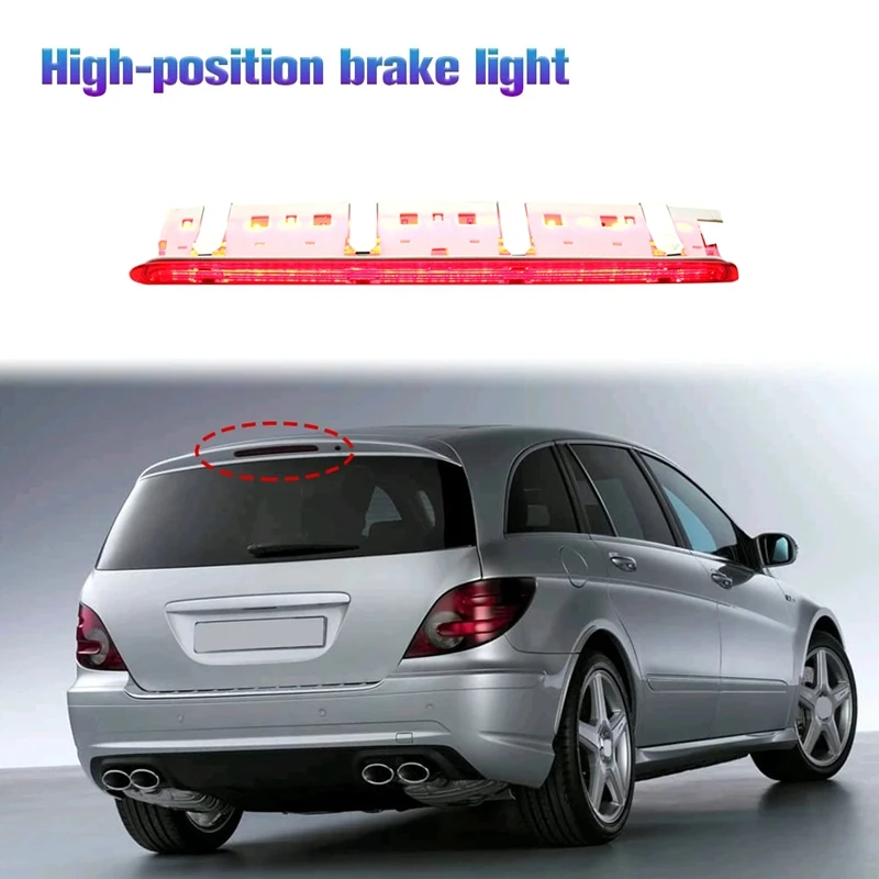 Задний стоп-сигнал A2518201156 для Mercedes Benz R/GL Class W251 X164 R500 R350 R320 GL 450