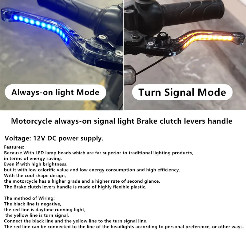 Ручка рычага тормоза и сцепления для YAMAHA FZ1 FZ6 FZ8 FAZER FZ1/N/S XSR700 XSR900 XSR155 новинка 2022
