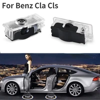 24pcs led car door light logo laser projector ghost shadow welcome light for mercedes benz cla c117 c207 amg cls c218 w218 a207