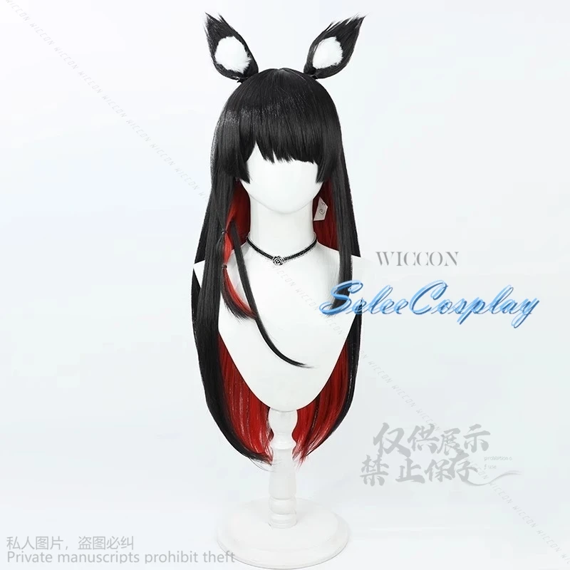 Костюм для косплея Осаки вакмано из аниме Игры