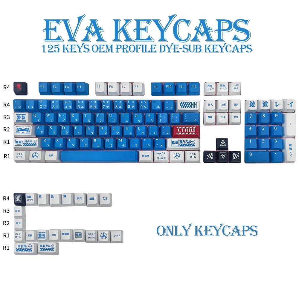 

125 Key PBT Keycap DYE-SUB OEM Profile Personalized Keycaps For Mechanical Keyboard Filco 87 104