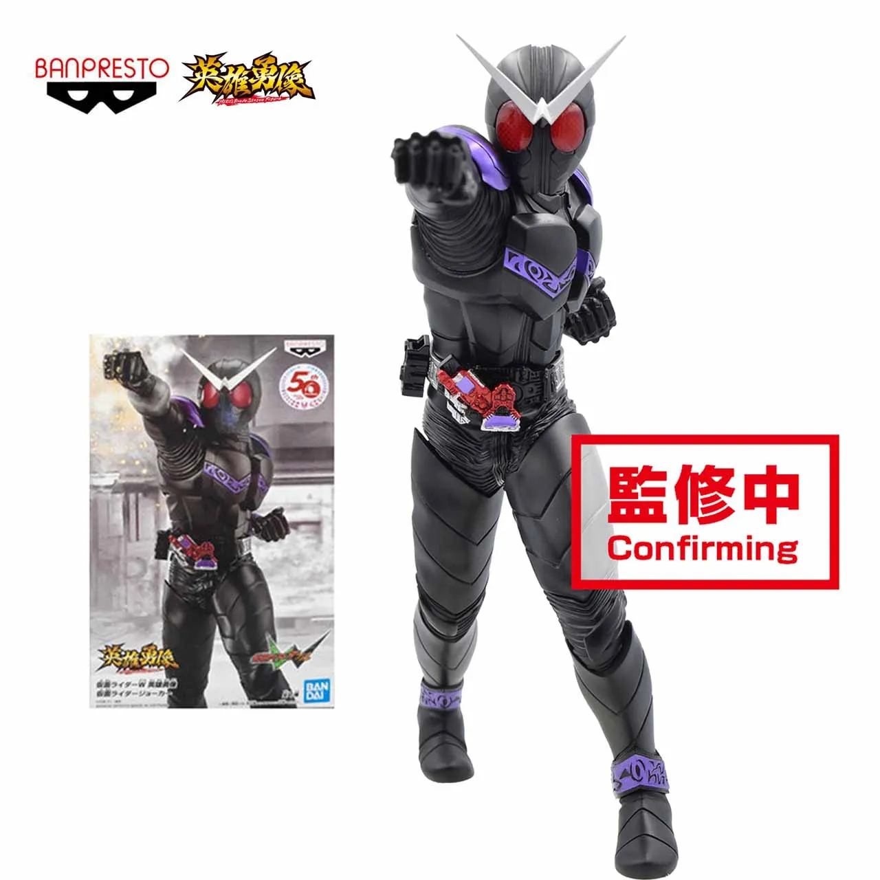 

Stock Original Genuine BANPRESTO KAMEN RIDER JOKER Hero's Brave Statue Figure KAMEN RIDER DOUBLE 16cm PVC Anime Figure Model Toy