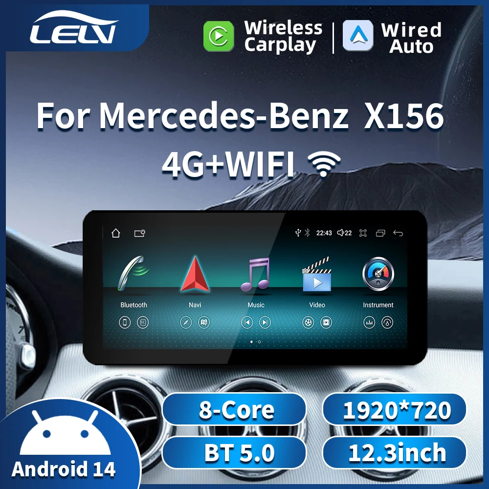 Новая 12 3-дюймовая автомобильная аудио- и видеосистема CarPlay/Android Auto для Mercedes Benz A Class