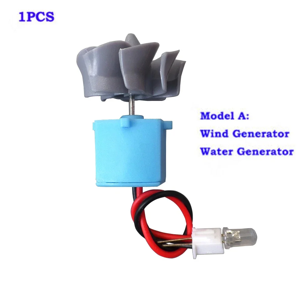 1 шт. мини ветряные турбины генератор гидравлический Wasser воды для переменного