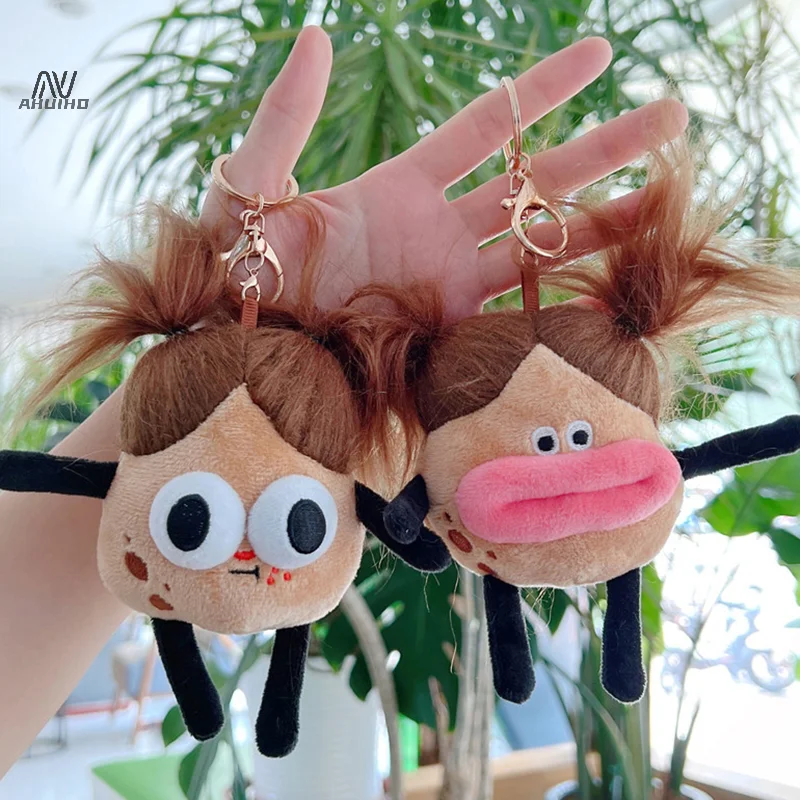 Креативные забавные длинные волосы искусственная плюшевая игрушка украшение