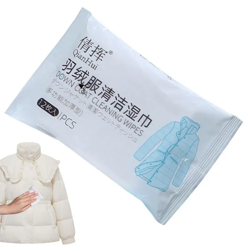 

Wipe Cotton Clothing Degreasing Artifact Stain Remover For Clothes Down Jacket Wipes Clean No-rinse Stain-removing Wet Wipes