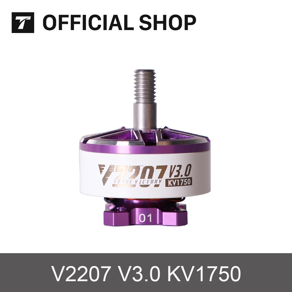 T-MOTOR V2207 V3 KV1750 KV1950 KV2050 KV2550 FPV Бесщеточный двигатель T-MOTOR V2207 V3 KV1750 KV1950 KV2050 KV2550 FPV Бесщеточный двигатель