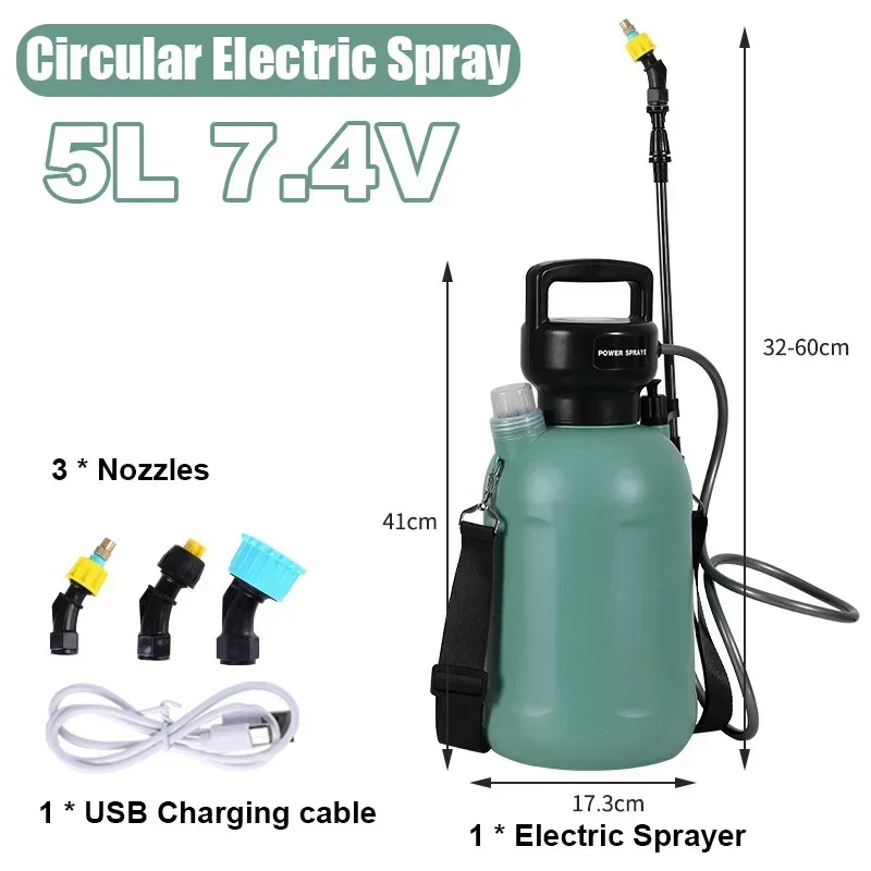 

Портативный электрический опрыскиватель Dreamburgh 5 л