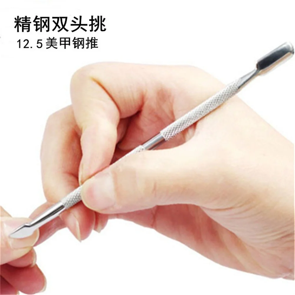 

1PCS 2 Way Use Nail Art Tools Double Head Stainless Steel Cuticle Pusher Trimmer Cutter Remover Pedicure Manicure Nail Art Tool-