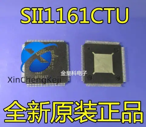 2 шт. Оригинальный Новый SIL1161CTU SII1161CTU SII1161 QFP100