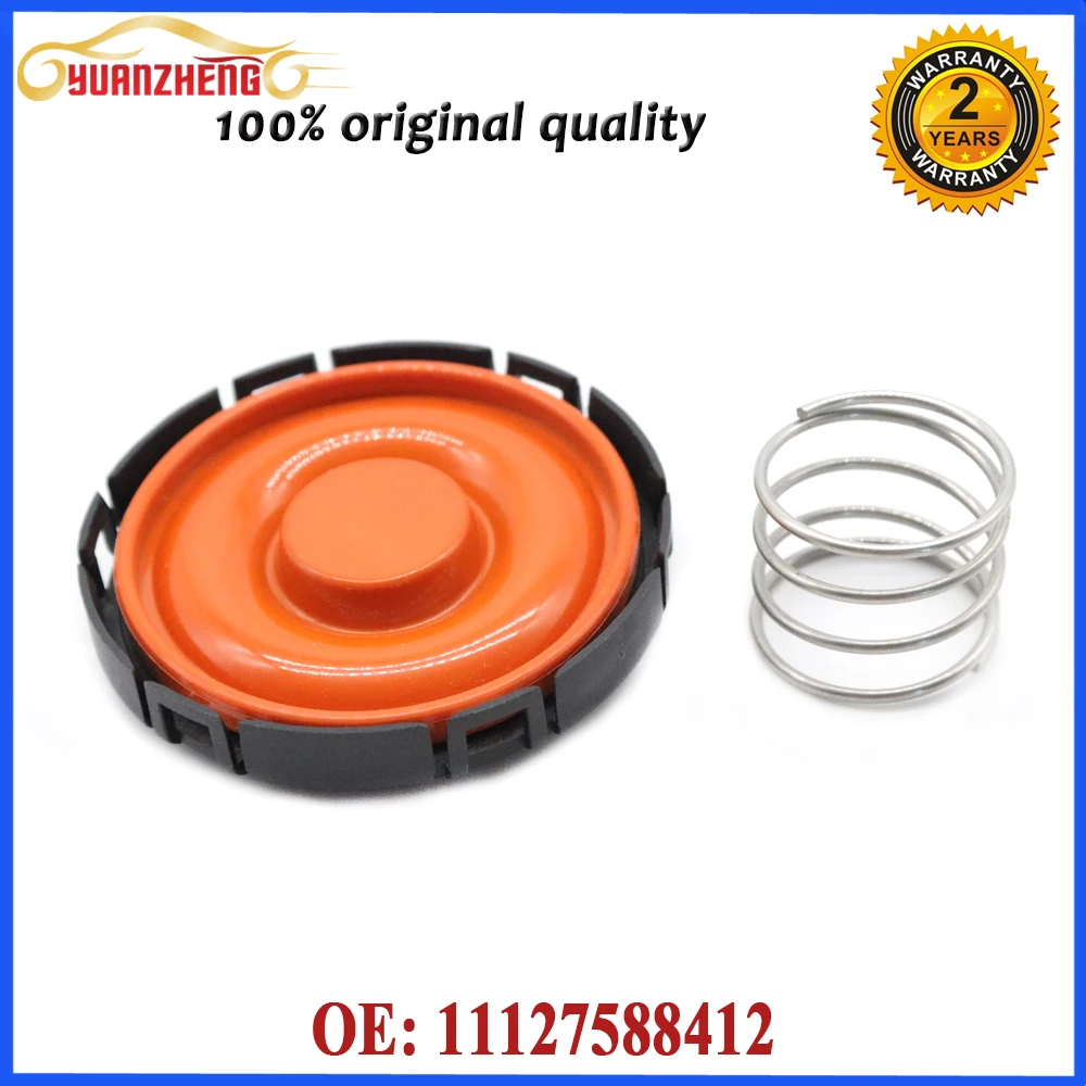 Ремкомплект автомобильной крышки клапана для BMW X1 X3 X5 X6 Z4 228i 320i 428i 528i F10 F11 F20 F30 N20 2.0L