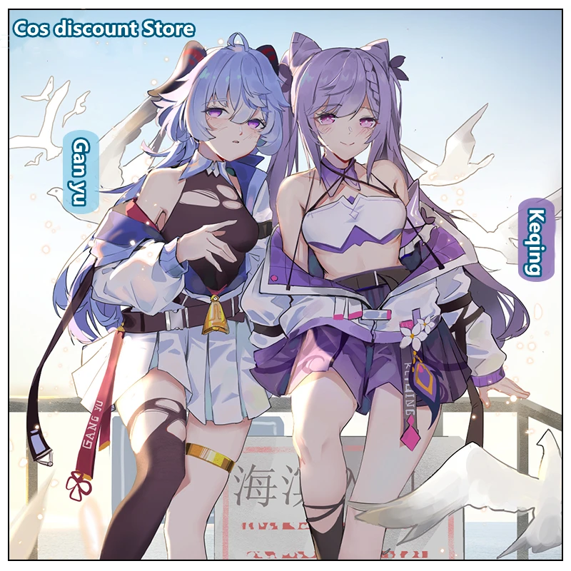 

[Deposit] Game Genshin Impact Keqing Ganyu Cosplay Costume Fashion Anime Girl Women Informal Role-playing Costume Sizes S-L New