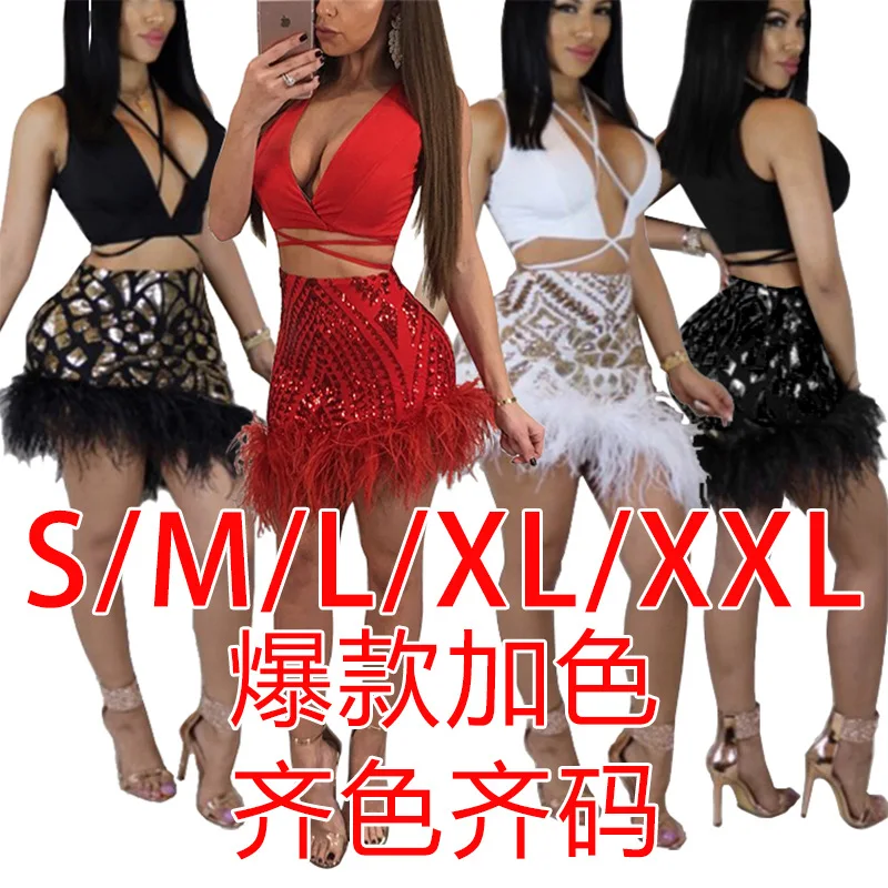 

2022 Spring And Summer Women Knitting Suit Sexy Nightclub Skirt Two-piece Set