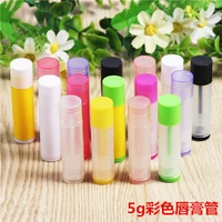 free shipping 200pclot 5g colorful lip balm tubes pp lipstick tube diy lip tube not including the lip cream