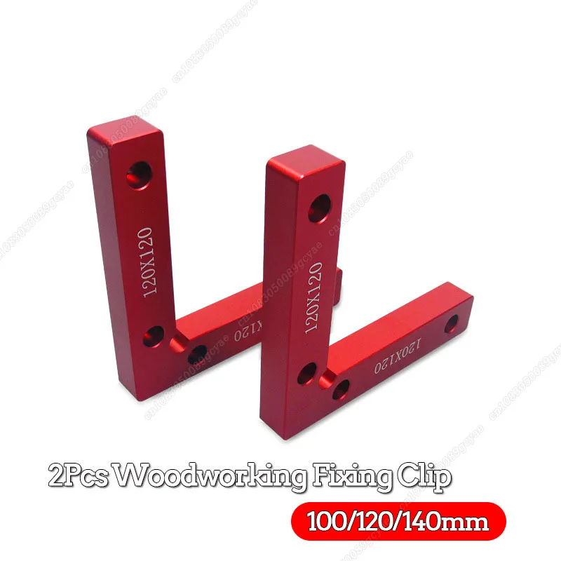 100/120/140 мм зажимы для деревообработки 90 градусов Алюминиевый сплав квадратный