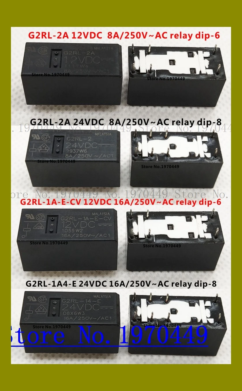 G2RL-2 12VDC 8A реле dip-6 G2RL-2 24VDC 8A реле dip-8 G2RL-1A-E-CV 12VDC 16A реле dip-6 G2RL-1A4-E 24VDC 16A реле dip-8