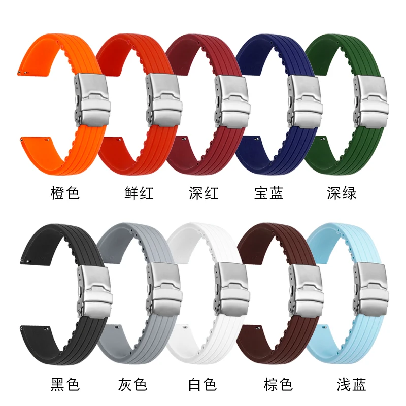 

One Pass New Silicone Sports Band for huawei Samsung watchband 20mm 22mm rubber strap for Mido seiko Tissot Omega Accessories