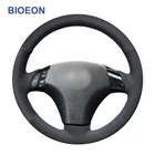 Ручное шитье, Черная синтетическая замша, искусственная кожа, для Mazda 3 Axela, Mazda 5, Mazda 6 Atenza, Mazda MPV 2004-2006