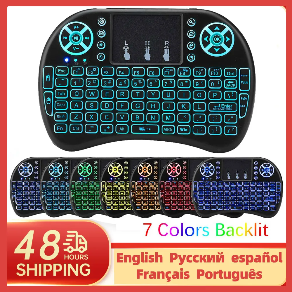 I8 Mini Wireless Keyboard Backlit English Russian French Spanish Portuguese 2.4G Air Mouse Remote Touchpad for Android TV Box PC