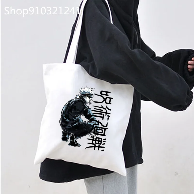 

Сумка для покупок аниме Gojo Satoru, сумка, сумка-шоппер, сумка юютсу, Kaisen, милая сумка с принтом, Мультяшные холщовые сумки для женщин