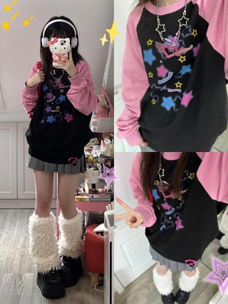 

Deeptown Y2K Aesthetic Star Print Hoodies Women Harajuku Kpop Casual Oversized Sweatshirts Streetwear Loose Pullover Tops E-girl