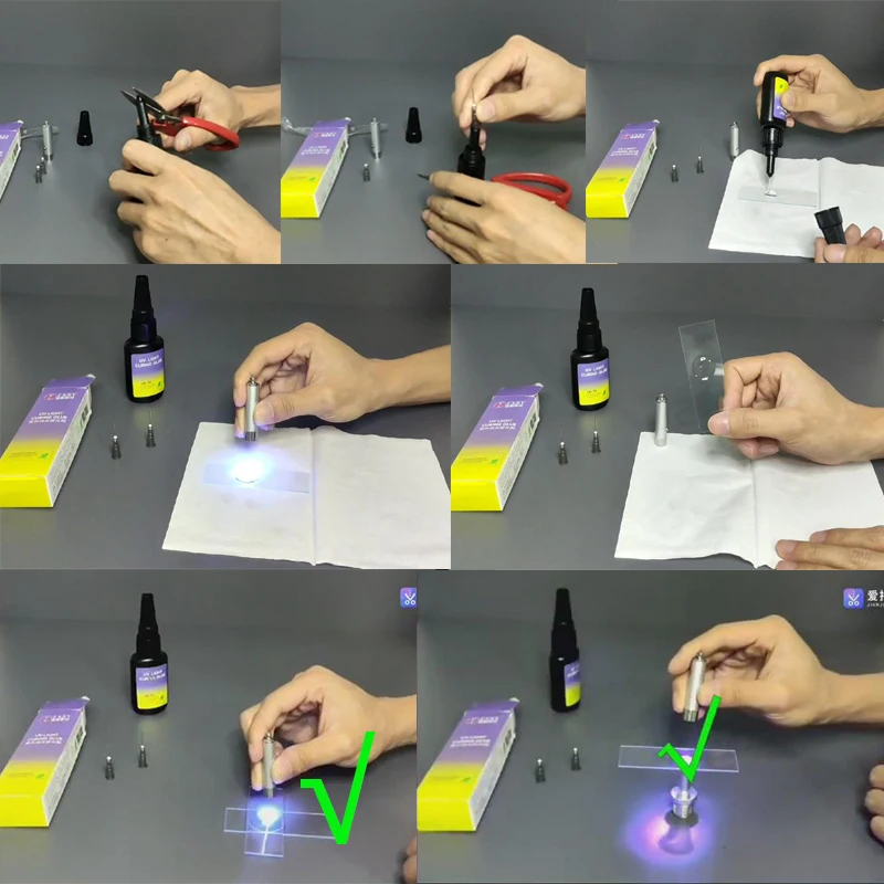 Рисунок 5 - УФ клей с черным светильник