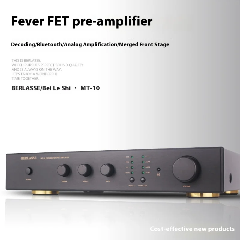 Полевой предусилитель AMXEKR HIFI Fever