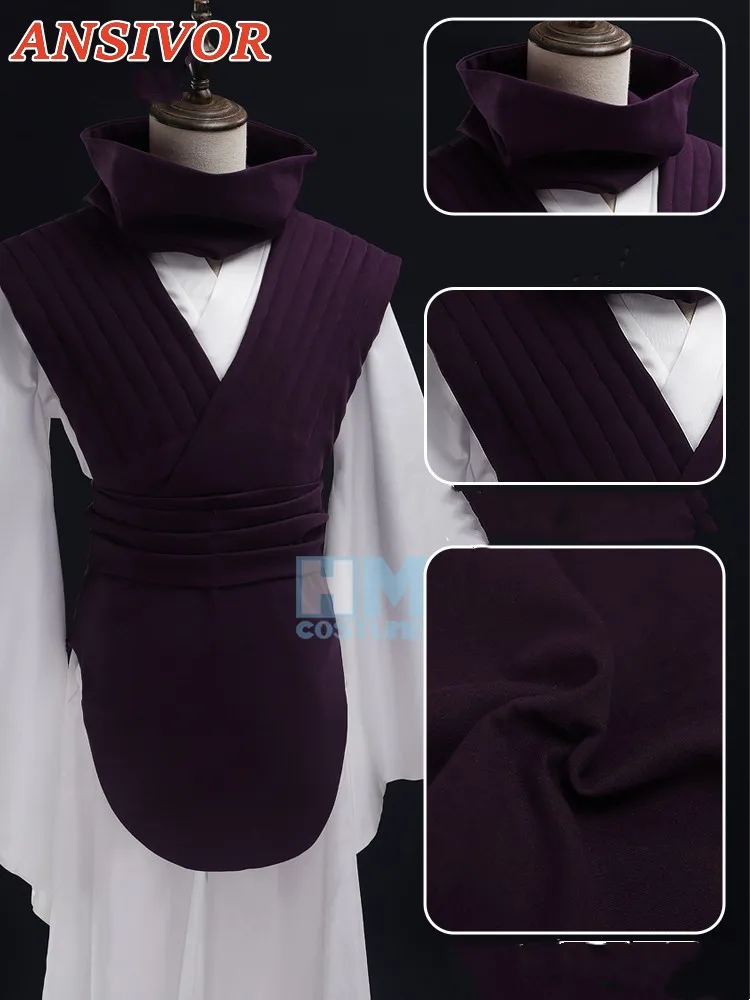 Jujutsu JJK манга аниме Choso косплей костюм фиолетовый жилет шейный пояс с гетрами