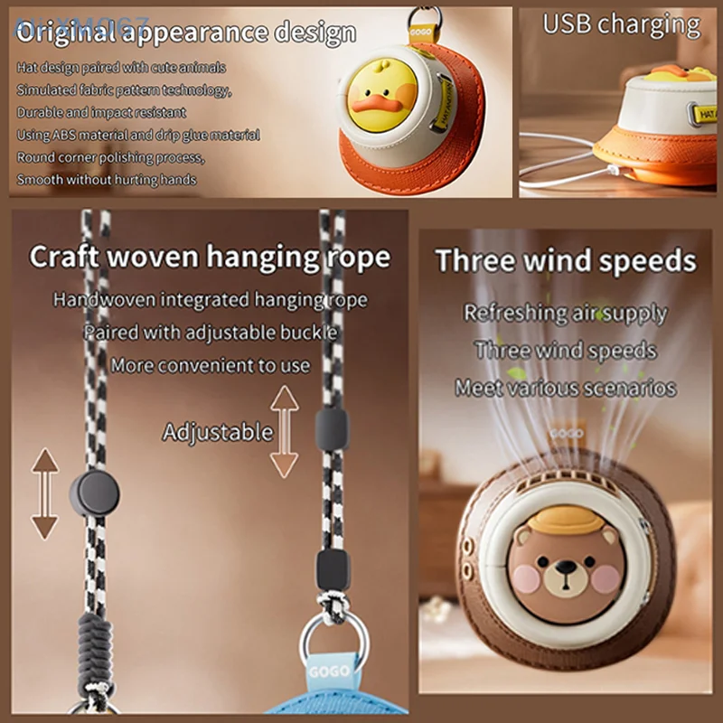 Креативный мультяшный шляпа игровой автомат безлистный подвесной вентилятор на