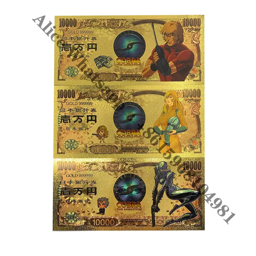 

Японское аниме Кобра-космическая-Пиратская Золотая банкнота Мультяшные карты для поклонников подарок