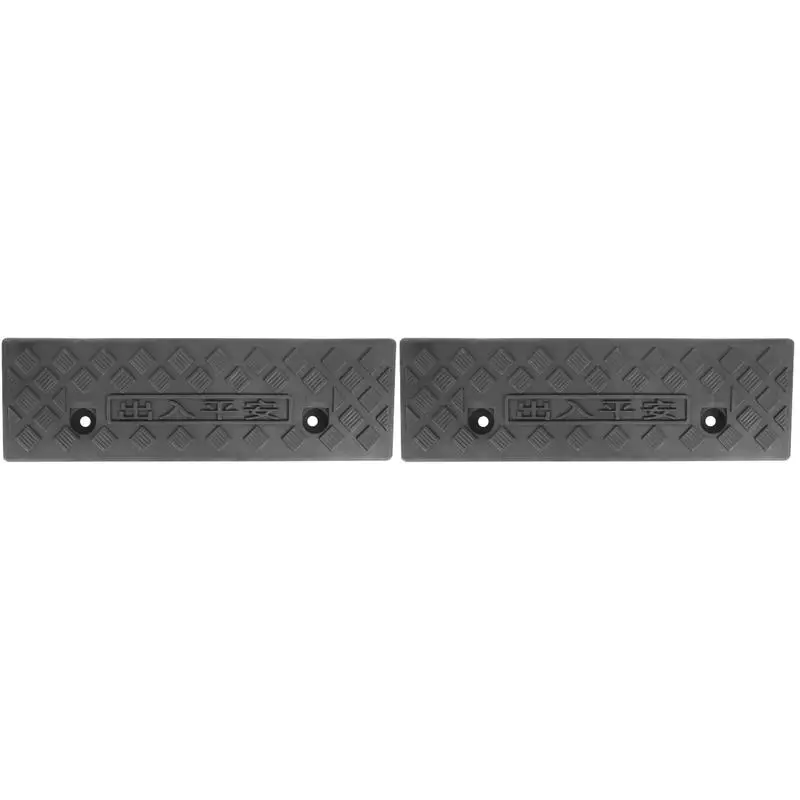 

2 pcs Plastic Slope Ramp Garage Motorcycle Threshold Ramp Mat Indoor Slope Ramp