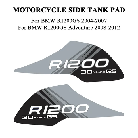 Наклейки на боковые подкладки для Мотоцикла BMW R 1200 GS 1200GS 30 лет 2004-2007 R1200GS Adventure 2008-2012