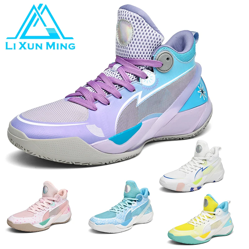 

Sonic 10 Basketball Shoes Rainbow Multi Color Men's And Women's Same Large Size Shock-absorbing Wear-resistant Actual Combat