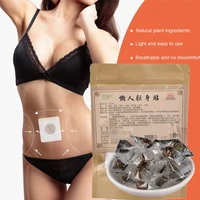 120pcs slim patch lose weight fat burning white slim patch face lift tools traditional chinese medicine slimming navel sticker