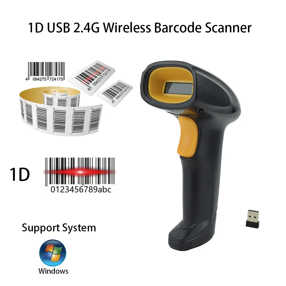 Портативный беспроводной usb сканер штрих-кода 1D проводной ручное быстрое