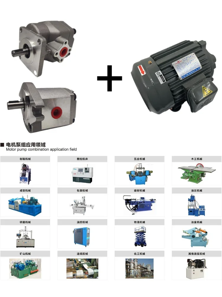 HGP-1AF6R 2R 3R 4R 5R 1R 8R 11R 9R Шестеренчатый насос