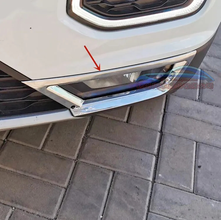 

For Volkswagen T-ROC 2018-2020 High-quality ABS Chrome front and rear fog lamp frame anti-scratch decorative car accessories