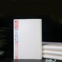 sandalwood bark xuan paper meticulous freehand watercolor painting papier raw half ripe calligraphy chinese tan pi rice paper