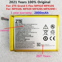 3 8v 2800mah li3823t43p3h715345 for zte grand s flex for zte mf910 mf910s mf910l mf920 mf920s battery