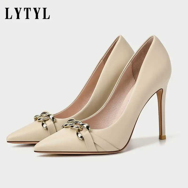 Женские туфли-лодочки на высоком каблуке 9 см с металлической цепочкой | Обувь
