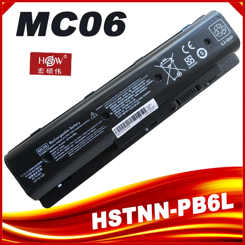 Аккумулятор MC06 MC04 для ноутбука HP ENVY 17t-n100 m7-n011dx 17t-n000 m7-n109dx 804073-851 805095-001 806953-851 807231-001