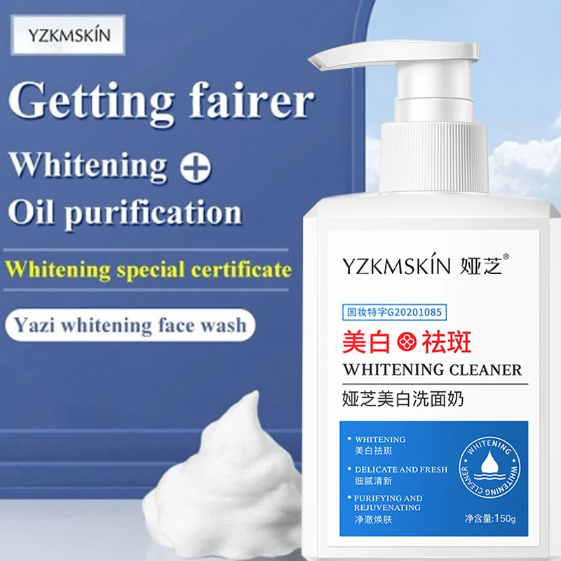 

Amino Acid Bubble Moisturizing Facial Pore Cleaner Face Wash Product Facial Anti-aging Anti-Wrinkle Cleansing Care 150g