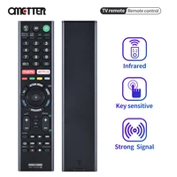 rmt tz300a replaced remote control compatible for sony tv xbr 55x810c xbr 65x810c