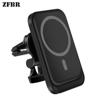 15w magnetic charger auto induction charger for iphone 13 12 11 pro max seris magsafe wireless charger magnetic car holder