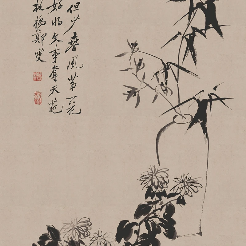 Три картины для очищения