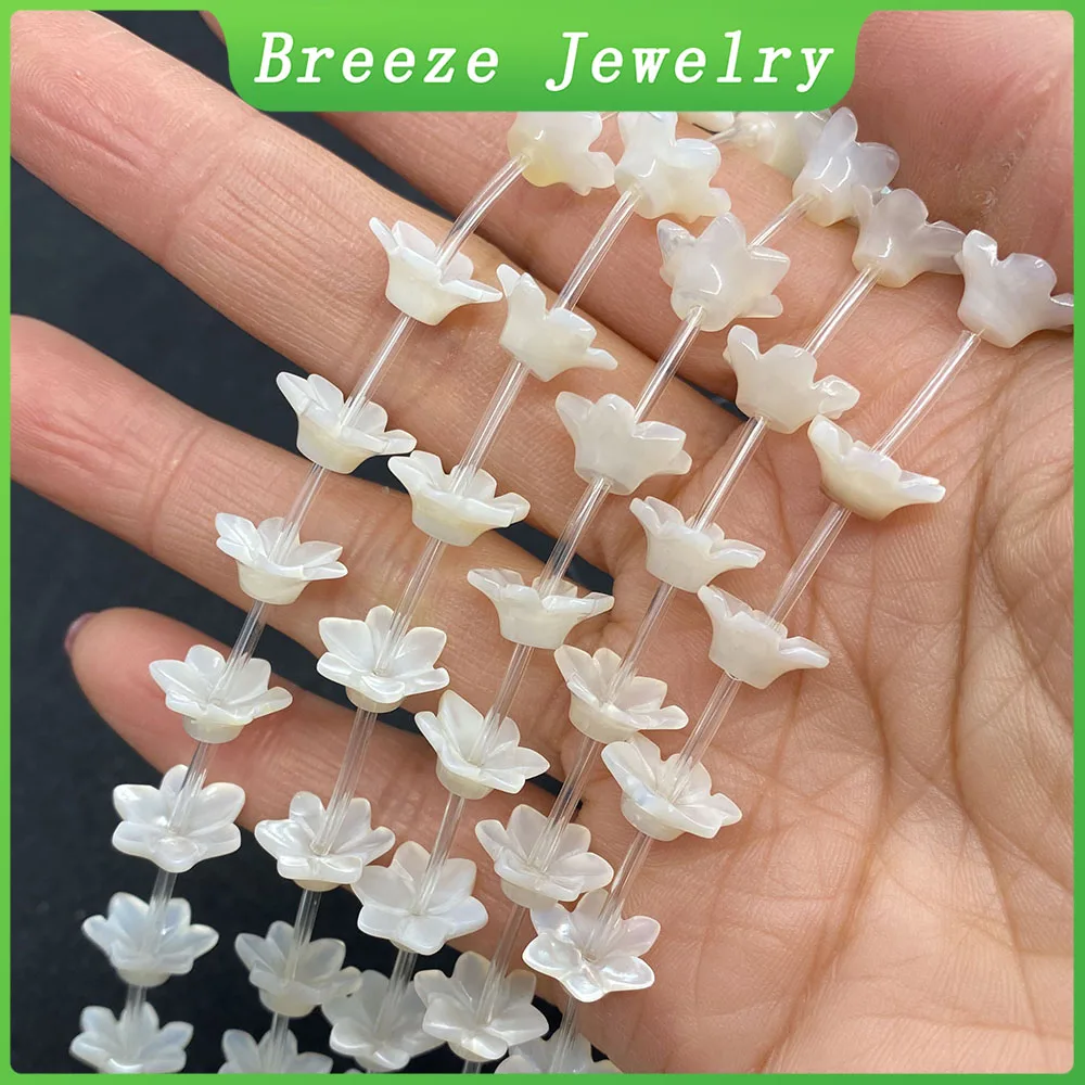 

Natural Freshwater Shell Trumpet Shaped Beads Mother of Pearl Irregular Shape Loose Beads Fashion Jewelry Making Diy Necklace